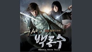 Download Lagu The only Road Download Lagu The only Road