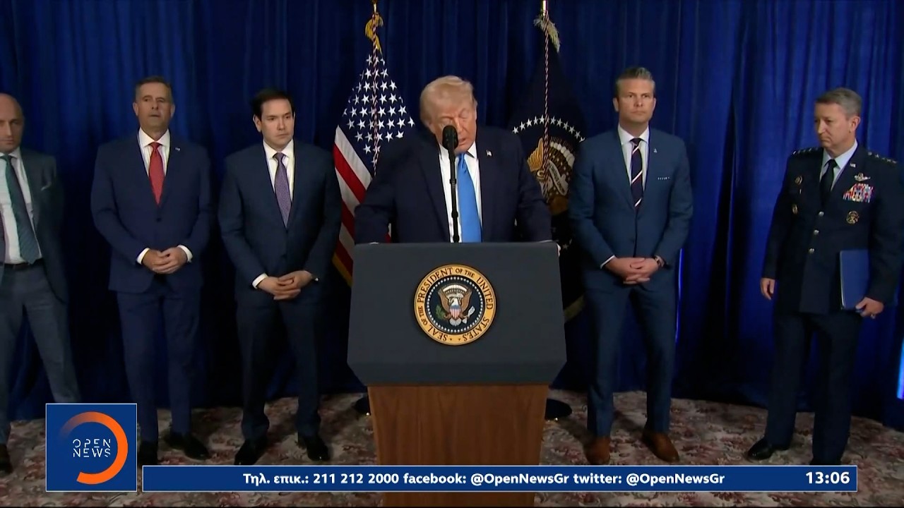 Λευκός Οίκος: Ο πόλεμος θα τελειώσει όταν ο Τραμπ πει ότι το Ιράν δεν είναι απειλή | Ethnos