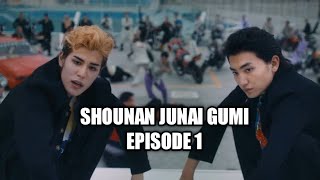 Shounan Junai Gumi ( Young GTO ) Sub indo eps 1