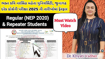 BKNMU EXAM-2025 New Dates🗓️| #bknmu|@dr.khyati_vadher