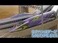 【ミニ動画】Zゲージ 500系新幹線 複線高架線路 すれ違い走行動画 / ROKUHAN Z-gauge Type 500 Shinkansen EVA version【500TYPE EVA】