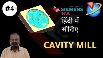 NX CAM CAVITY MILL in Hindi