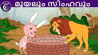 Video Download