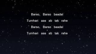 Barso - Ritviz (Karaoke Version)