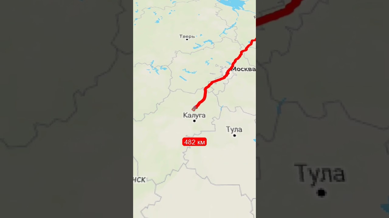 От Костромы до Калуги 