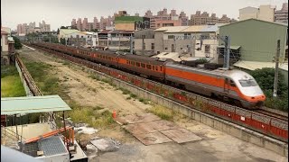 E1000 Series Tzechiang Limited Express Service 142 passing by under Changrong Road Bridge