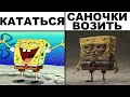 Мемы | Дневная подборка мемов 367