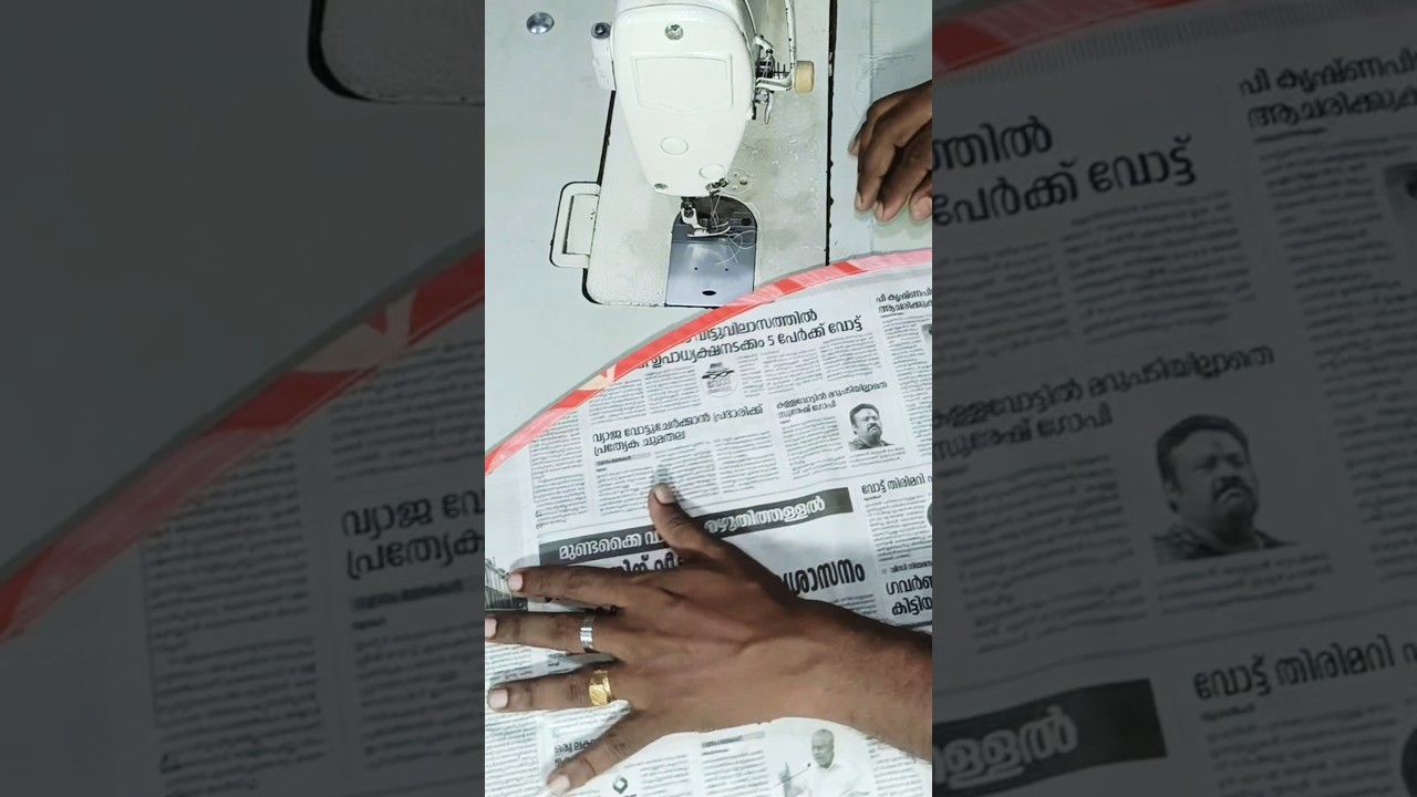 tips and tricks malayalam 