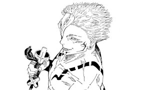 Manga Animation Test 1