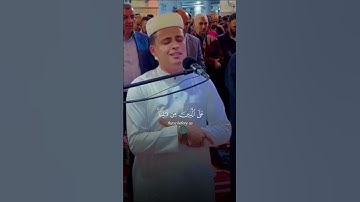 ربنا لا تحملنا مالا طاقة لنا به - القارئ { عبدالعزيز سحيم }.