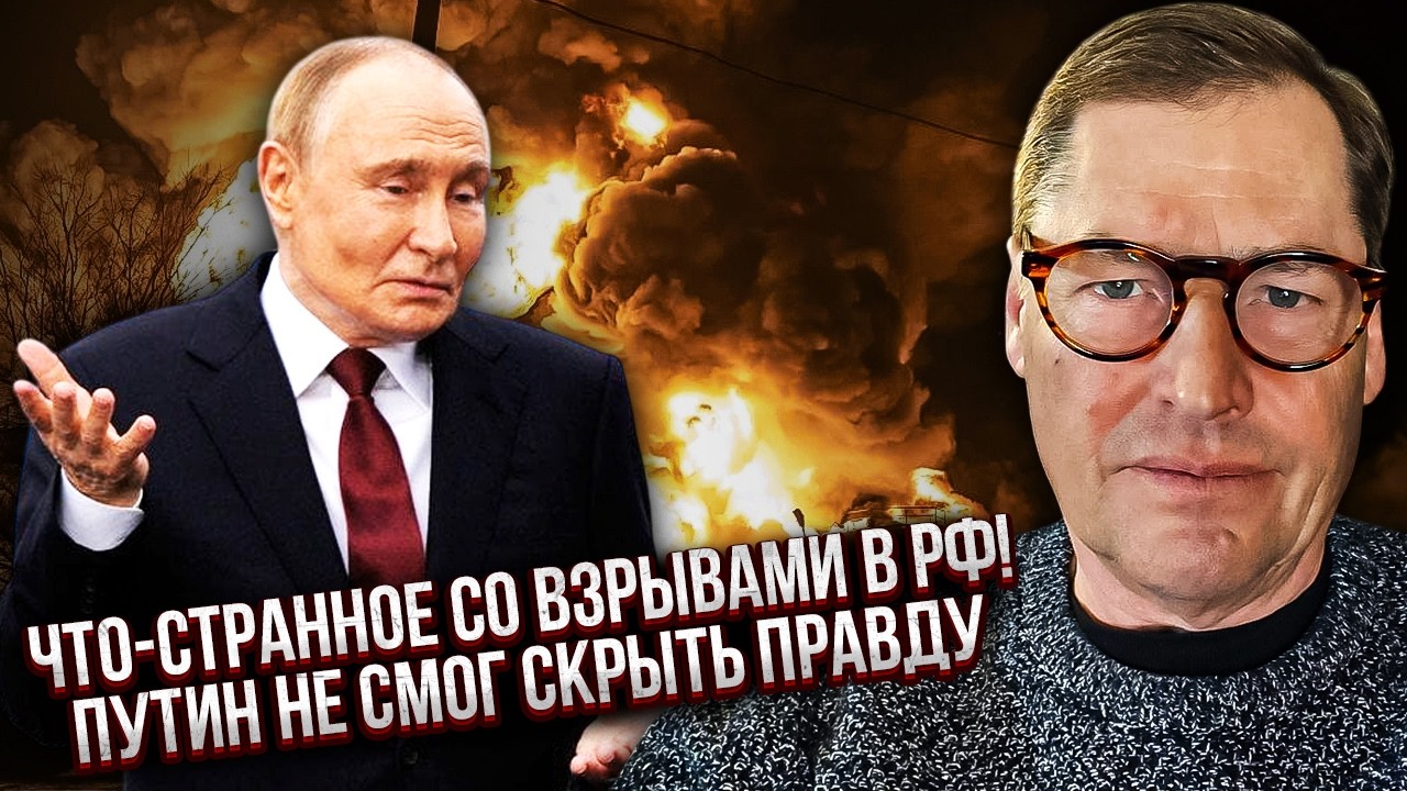 Latest Title & Thumbnail