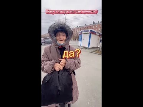 Как один жест доброты может изменить жизнь!