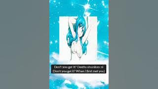 Dont Let Me Down by Mariya Nishiuchi (Fairy Tail Ending 18)