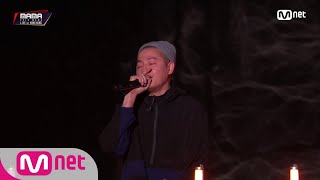 E SENS_Got To Know│2018 MAMA in HONG KONG 181214