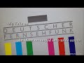 Deutscher fernsehfunk ident revamped version