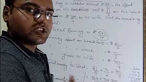 Rational Numbers Ex-1c and Ex-1d ICSE class 8 math Essential ICSE mathematics A Das Gupta