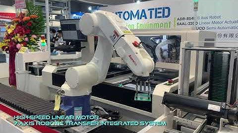 High speed linear motor 7 axis transfer integrated system