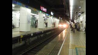 名鉄1000系デビュー33周年!名鉄1000系 1007F (特急内海行き) 名鉄名古屋入線 (構内MH付き)