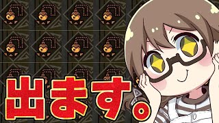 【モンハンワイルズ】神おま『攻撃3挑戦1ぶぼぼ』が【モンスターハンターワイルズ  PC版 RTX5090】