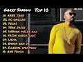 Garry Sandhu Top 10 Songs Jukebox || Garry Sandhu Top 10 Song - ABH DUDE
