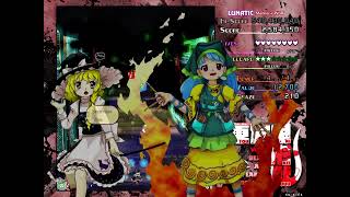 Touhou 17 ~ Wily Beast and Weakest Creature - Stage 6 Lunatic Perfect (MarisaW)