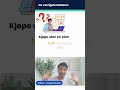 Krypto: Slik lager du din salgsplan (Unngå tap!) #shorts