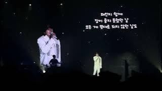 Kyuhyun Thanks To You Super Junior K.R.Y | Restart Tour Concert Singapore 30 March 2024