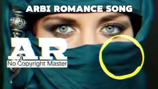 Gajala Gajala Arabic Song