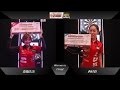 【第3回 PERFECTチャレンジトーナメント 女子決勝】 齋藤法美 v 西村彩