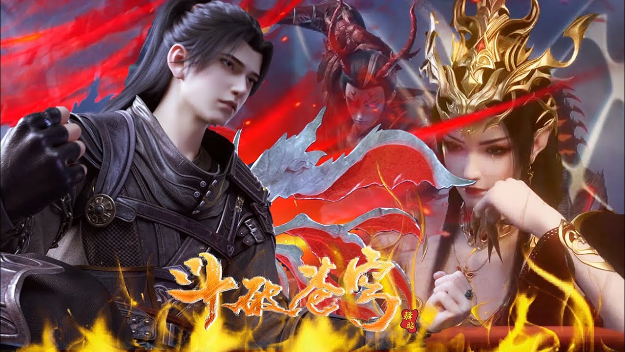EP104-106PV! Xiao Yan set off for Burn Yan Valley! Smoked son new EP104-106PV! Xiao Yan set off for Burn Yan Valley! Smoked son new