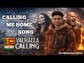 Valhalla Calling Calling Me Home Song Powerful Epic Music 