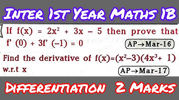 Inter 1st Year Maths 1B||Differentiation in telugu@maths naresh eclass