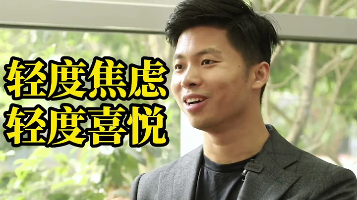 海外高管回國創業的逆襲之路 - 訪談望繁信科技CEO索強 - 天天要聞