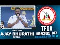 Director Ajay Bhupathi Speech @ TFDA Curtain Raiser Event | Shreyas Media