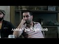 دورة الألعاب العربية الدوحة ٢٠١١ - كرة القدم.