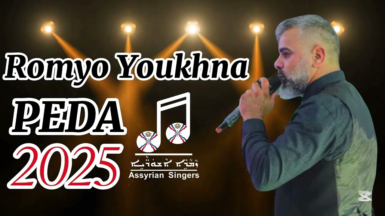 Romyo Youkhana- PEDA 2025