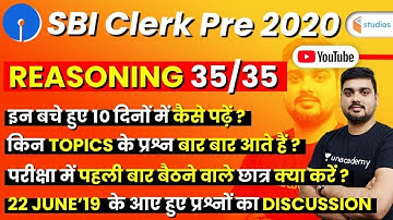 11:00 AM - SBI Clerk 2020 (Pre) | Reasoning by Hitesh Sir | Complete Strategy to Score 35/35