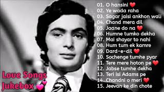 A Tribute to Rishi Kapoor ❤ Super 15 Romantic Songs