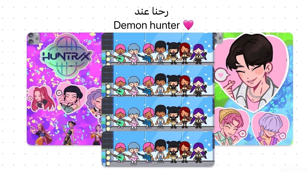 رحنا مخيم وشفنا Demon hunter 💜🩵
