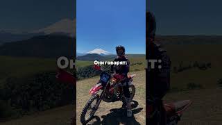Отмечайте своих жен😂