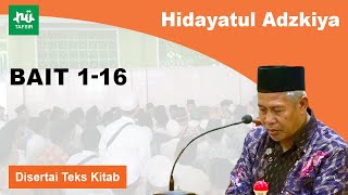 Kitab Hidayatul Adzkiya # Bait 1-16 # KH. Marzuqi Mustamar