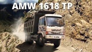 AMW 1618 TP || Specification & Review