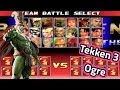 Tekken 3 Ogre Playstation 1 Gameplay, Android Mobile 📲🎮🕹️
