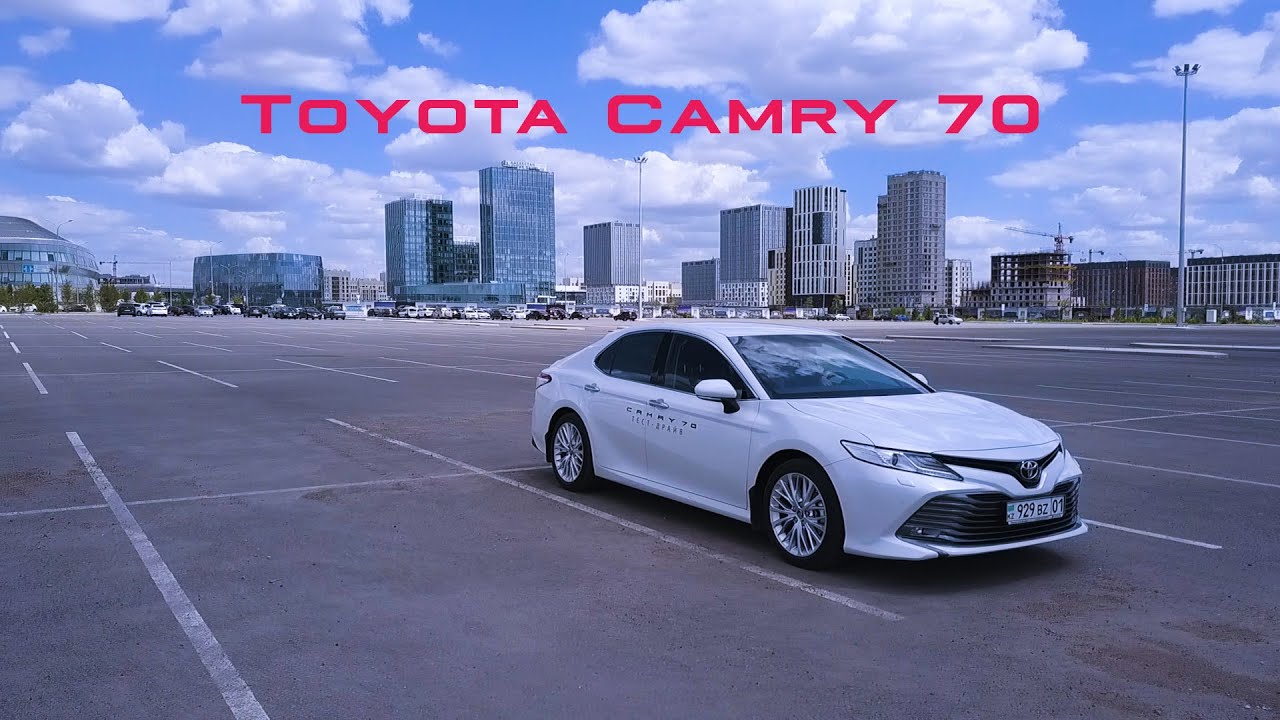 Тест драйв камри. Toyota City Astana. Тойота Камри 70 2019 в Дубаи. Камри 70 с казахстанским флагом. Тойота Камри 2023 тест драйв от первого лица.