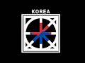 SOUTH KOREA 🇰🇷 FLAG LOGO