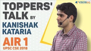 Toppers' Talk by Kanishak Kataria, AIR 1, UPSC CSE 2018 screenshot 5