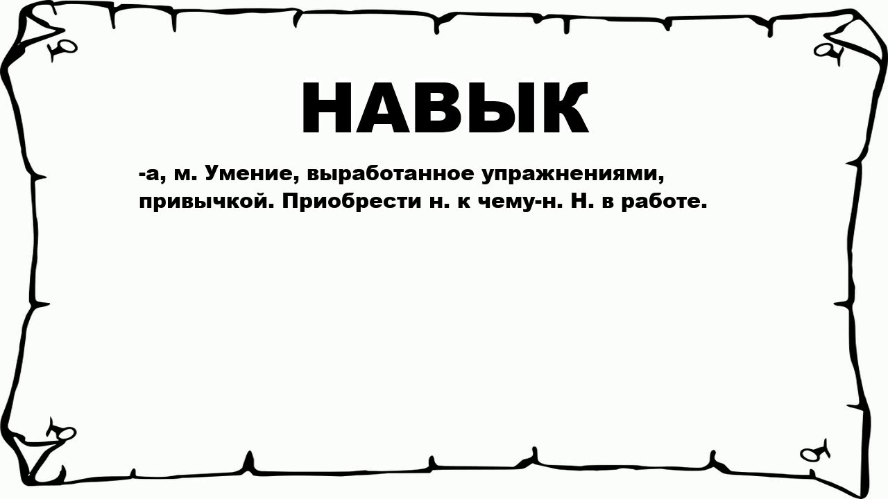эрнест хемингуэй мудрые высказывания. как называют ноющего человека. как называют ноющего человека. мем назовите мне персонажа который. психофизиологическое состояние.