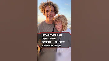 Звезды на пляже в Израиле: Пугачева обняла Галкина* на редком фото