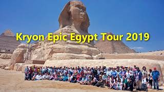 16 - Kryon Egypt Tour - Temple of Edfu - Ancient Elegance