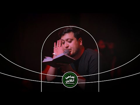 محمدرضا ناصری هزارو خورده ای ساله